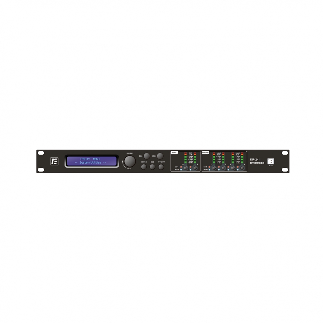 RFIntell DP-24II спикер-процессор в Хакасии