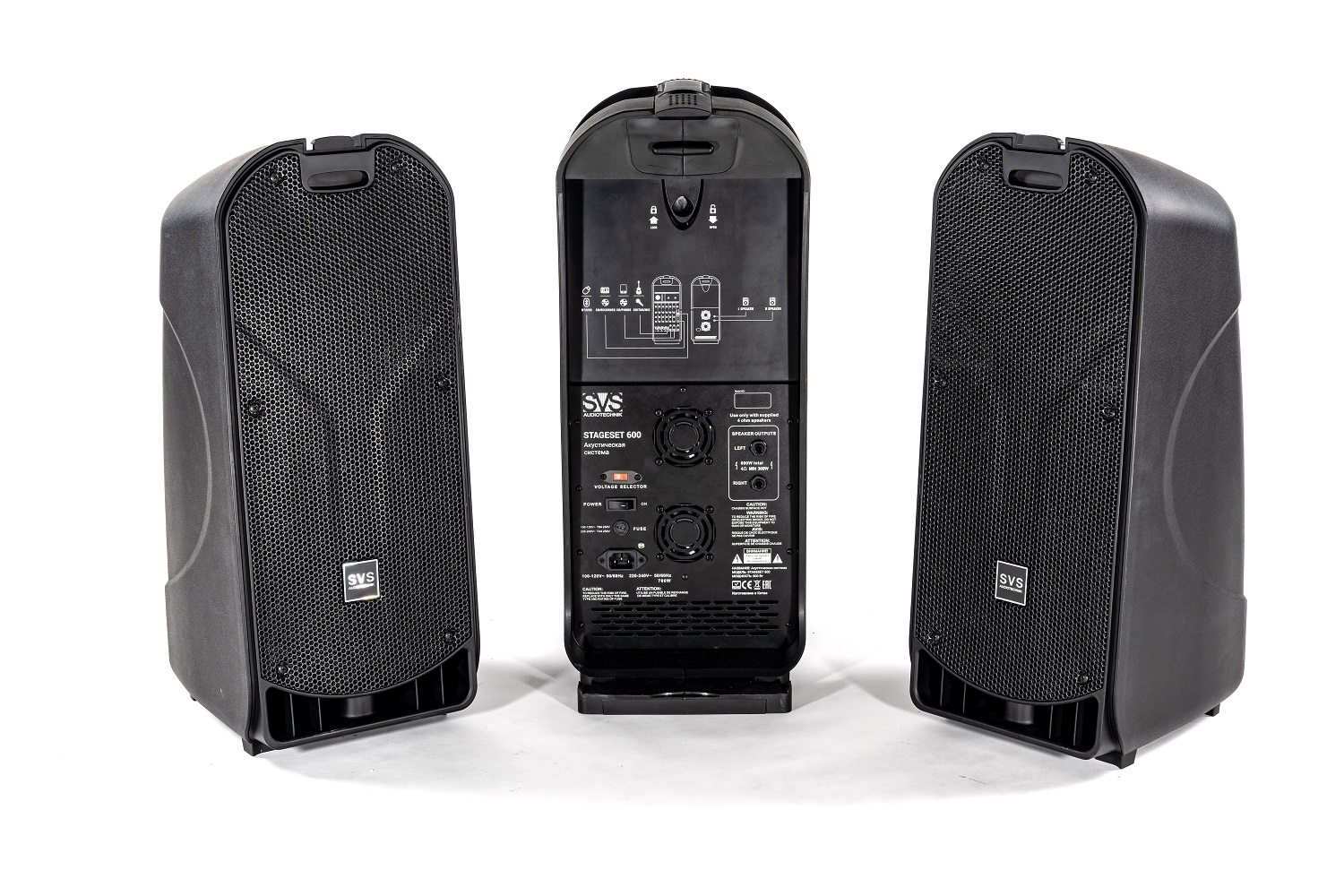 SVS Audiotechnik STAGESET 600 Акустический комплект активный в Хакасии