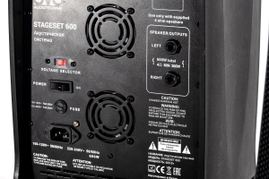 SVS Audiotechnik STAGESET 600 Акустический комплект активный в Хакасии